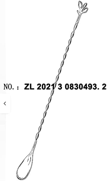 AnSaw Black 10-Inch Stainless Steel Cocktail Spoon with Leaf Handle - Perfect for Mixing & Layering Drinks in Tall Cups, Bar & Shakers - Durable Long Handle Bar Stirrer,1-Pieces