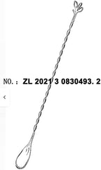 AnSaw Black 10-Inch Stainless Steel Cocktail Spoon with Leaf Handle - Perfect for Mixing & Layering Drinks in Tall Cups, Bar & Shakers - Durable Long Handle Bar Stirrer,1-Pieces