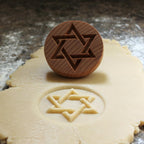 Wood Cookie Stamp, 2.5 Inch (Star of David CS-089)