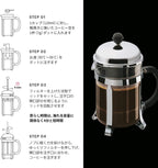 Bodum, Coffee Maker, 17 oz, Gold