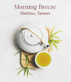 OOTINE | Morning Breeze Taiwan Oolong Tea (12 Sachets) | Lightly Oxidized for a Fresh, Green-Tea-Like Taste | Sugarcane & Freesia Notes | Hand-Picked Whole Leaves, Plastic-Free Sachets | Supports Gut Health & Multiple Infusions, Travel-Ready
