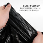 watchget 25-Pack Large Garbage Bags for Espresso Knock Box - Heavy Duty Liners for Commercial Floor Standing Coffee Dump Bins Essential Cafe Accessories