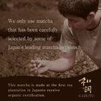 Kazuto Matcha Organic For latte And Cooking – Authentic Japanese First Harvest Culinary Grade Matcha Green Tea Powder from Shizuoka Antioxidants Unsweetned
