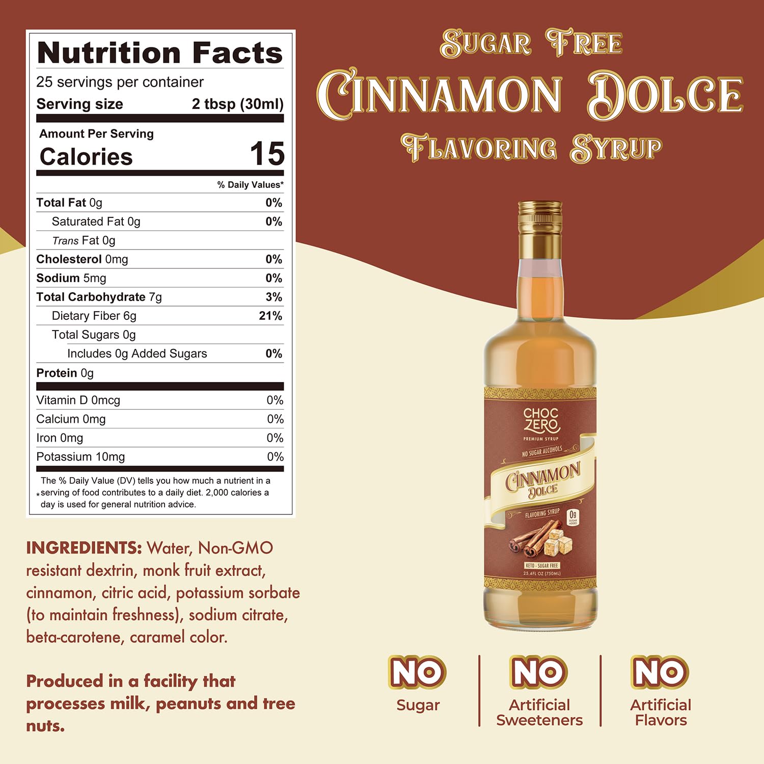 ChocZero Sugar Free Coffee Syrup, Cinnamon Dolce Flavor, Simple Syrup Drink Mix, Brown Sugar Latte, Protein Shakes & Baking, Gluten Free, All Natural, 25.4 Ounces (Pack of 1)