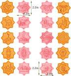 10 Pcs Eid Mubarak Cookie Cutters Set Baking Molds 3D Christmas Press type Cookie Cutter for Baking, Fondant, Cheese, and Pastries