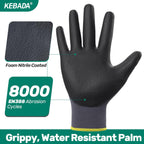 Kebada W5 Work Gloves Bulk Pack (60 Paris), Foam Nitrile Coated Working Gloves with Grip, Ultra Stretchable Spandex Knit Gloves for Gardening and Light Duty Mechanic Work, Small (Made in Vietnam)