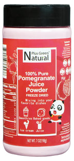 NPG Freeze-Dried Pomegranate Juice Powder 7 Oz, Seedless Fine Powder 100% Natural for Smoothies, Beverages, Baking, and Cooking, Vegan-Friendly, Light Pink Color