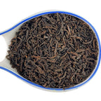 TIAN HU SHAN Puerh Tea - Ripe Pu'erh, Aged Black, 8 Ounce (Pack of 1)