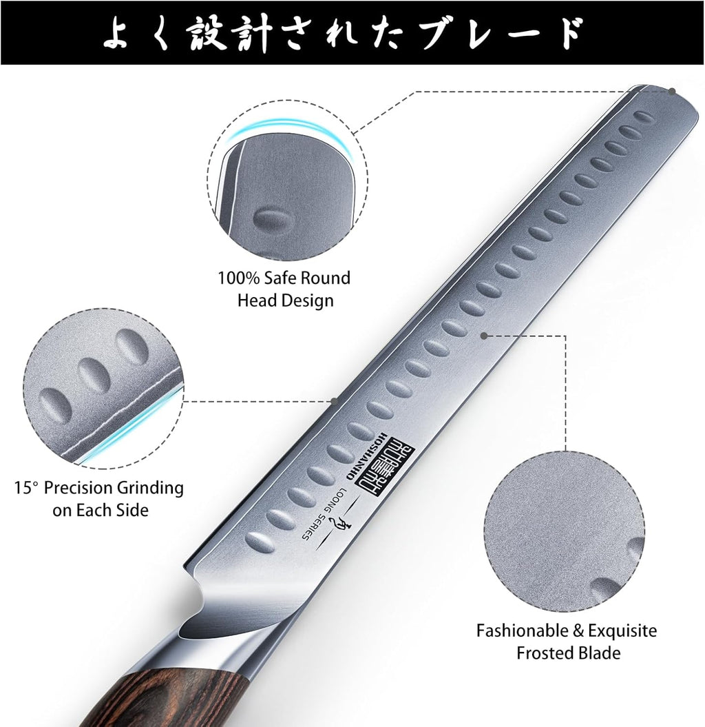 Carving Knife 12 Inch, Japanese High Carbon Steel Slicing Knife with Ergonomic Pakkawood Handle, Razor Sharp Brisket Knives for Meat Cutting, BBQ, Turkey