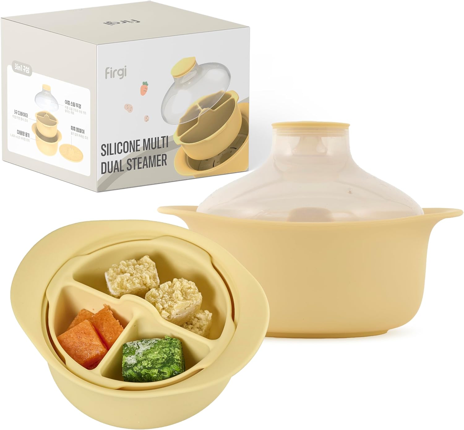 48oz Platinum Silicone 3 Compartmented Microwave Steamer Pot with Handle & Lid - Korean 100% Food-Grade Steamer Bowl, Heat-Resistant Cooker with Steam Holes, Easy Clean, Dishwasher Safe, Yellow