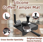 Espresso Tamping Pad, Silicone Espresso Tamper Mat Small Coffee Tamping for Home Kitchen Office Bar Shop Worktop Espresso Machine, Smooth Surface, Easy to Clean, Black 7.7 x 5.8 inch