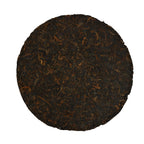 TIAN HU SHAN Premium 8 Years Aged Puerh Black Tea Cake 12.35 Ounce (350g)