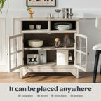 Chogori 31.5" Solid Wood Buffet Cabinet with Storage, Farmhouse Sideboard with 2 Doors, Coffee Bar Cabinet for Dining Room, Kitchen, or Living Room, Gray