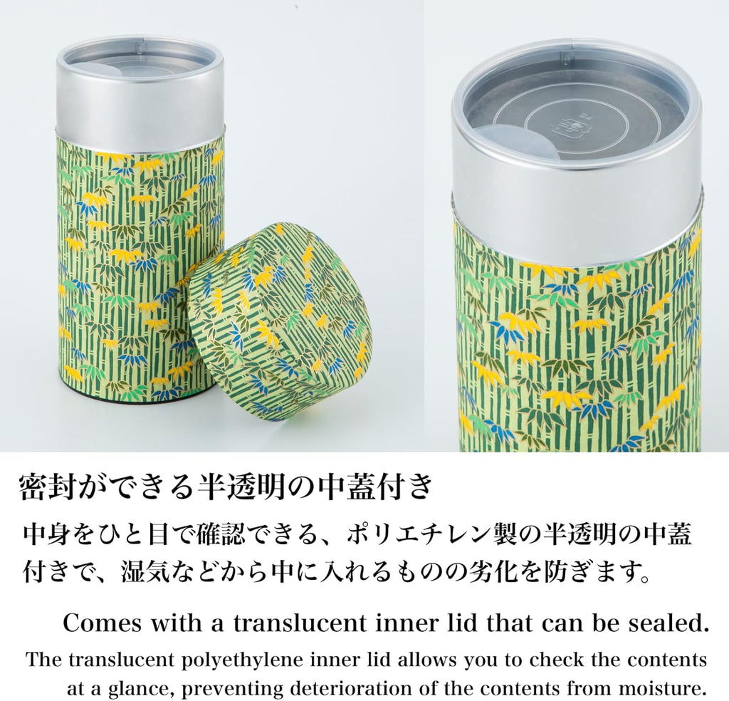 NOREN Japanese Tea Canister Tin (Yuzen Washi Paper - Bamboo/Green), 7.06oz Size/Made in JAPAN with Includes Inner Lid of Airtight Damp-Proof/Kitchen Jar for Loose Leaf Coffee Tea Spice and More