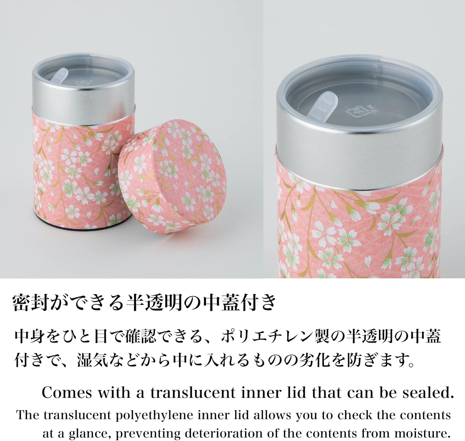 NOREN Japanese Tea Canister Tin (Yuzen Washi Paper), 3.5oz Size Made in JAPAN with Includes Inner Lid of Airtight Damp-Proof/Kitchen Jar for Loose Leaf Coffee Tea (Sakura of Kyoto/Pink)
