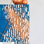 Alphabet Cake Stencil - Seamless Delicate Pattern for Decorating Tall Double Barrel Cake to Use with Buttercream, Royal Icing, Ganache, Paint, Airbrush (TULIS)