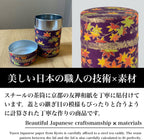 NOREN Japanese Tea Canister Tin (Yuzen Washi Paper), 3.5oz Size Made in JAPAN with Includes Inner Lid of Airtight Damp-Proof/Kitchen Jar for Loose Leaf Coffee Tea (Sakura of Kyoto/Pink)