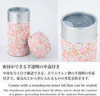Tea caddy for loose leaf tea japanese washi paper 200g capacity (Sakura of Kyoto/Pink) tea caddies tea tin tea canister