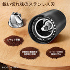 ECORELAX Manual Coffee Grinder - Precision Grinding, Portable, Durable Design for Coffee Aficionados - Enhance Your Brewing Experience