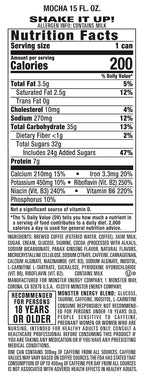 Monster Energy Java 300 Triple Shot Robust Coffee + Cream,15 Fl Oz (Pack of 12)