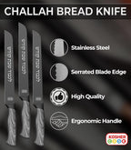 Premium Stainless Steel Challah Bread Knife - 8" Serrated Blade and Elegant Grey Faux Wood Handle - Perfect for Shabbat, Jewish Holidays
