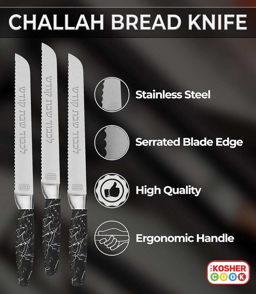 Premium Stainless Steel Challah Bread Knife - 8" Serrated Blade and Elegant Black Marbleized Handle - Perfect for Shabbat, Jewish Holidays