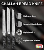 Premium Stainless Steel Challah Bread Knife - 8" Serrated Blade and Elegant Black Marbleized Handle - Perfect for Shabbat, Jewish Holidays
