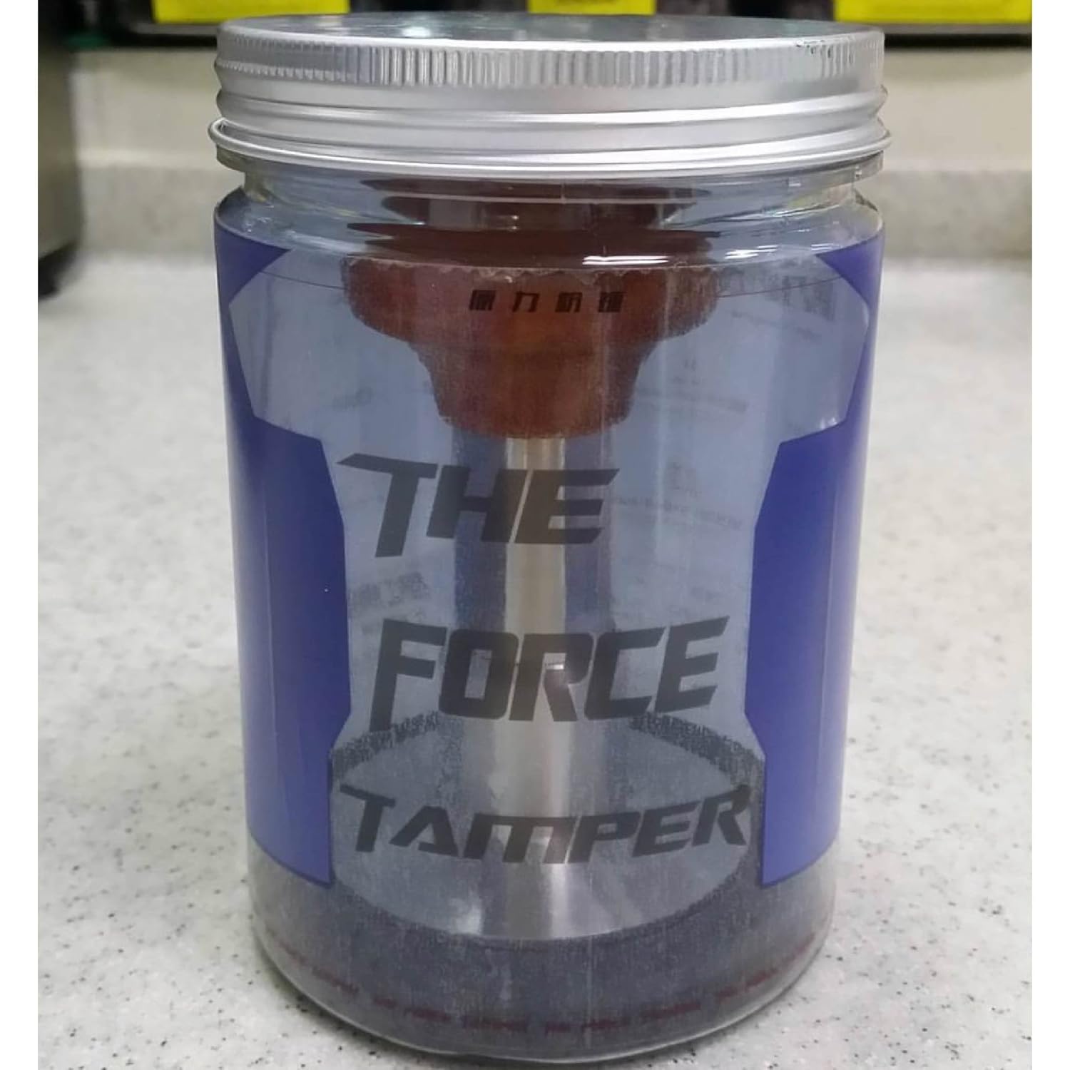 The Force Tamper Automatic Impact Adjustable Constant Pressure and Autoleveling Coffee Tamper Reddish Brown Jellyfish Wooden Handle Set Pro (Standard Set, 53.00mm)