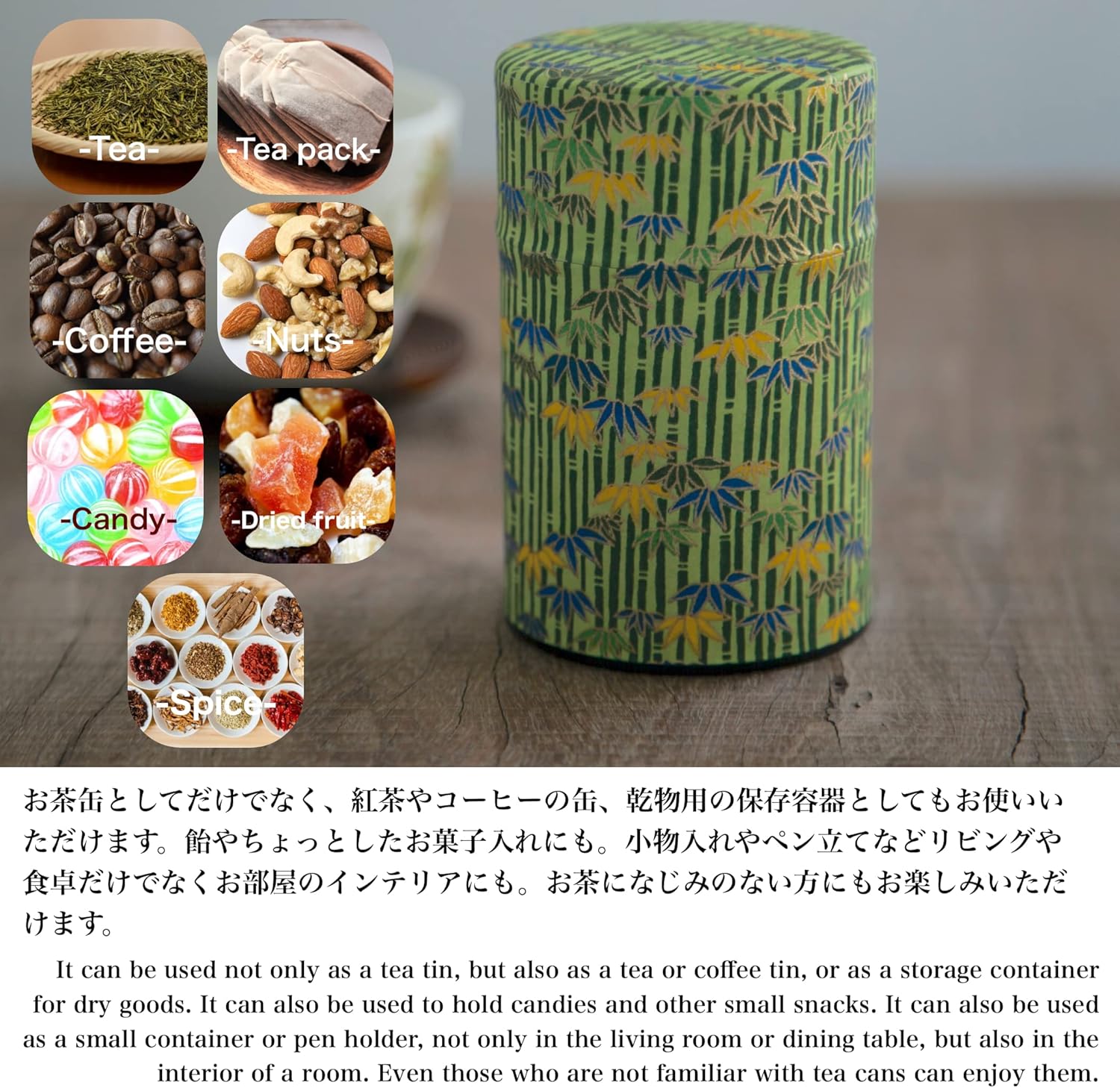 NOREN Japanese Tea Canister Tin (Yuzen Washi Paper), 3.5oz Size Made in JAPAN with Includes Inner Lid of Airtight Damp-Proof/Kitchen Jar for Loose Leaf Coffee Tea Spice and More (Small Sakura/Blue)