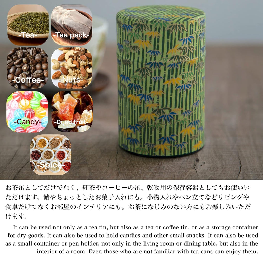 NOREN Japanese Tea Canister Tin (Yuzen Washi Paper), 3.5oz Size Made in JAPAN with Includes Inner Lid of Airtight Damp-Proof/Kitchen Jar for Loose Leaf Coffee Tea Spice and More (Bamboo/Green)