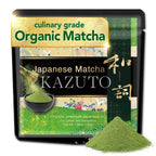 Kazuto Matcha Organic For latte And Cooking – Authentic Japanese First Harvest Culinary Grade Matcha Green Tea Powder from Shizuoka Antioxidants Unsweetned