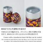 NOREN Japanese Tea Canister Tin (Yuzen Washi Paper), 3.5oz Size Made in JAPAN with Includes Inner Lid of Airtight Damp-Proof/Kitchen Jar for Loose Leaf Coffee Tea (Autumn leaves/Purple)