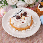 White Pearl Sprinkles for Cake Decorating, 6 Sizes Mix 4.6 oz Edible Pearl Sugar Sprinkles for Cupcake Cookies Ice Cream Donuts Baking Topping