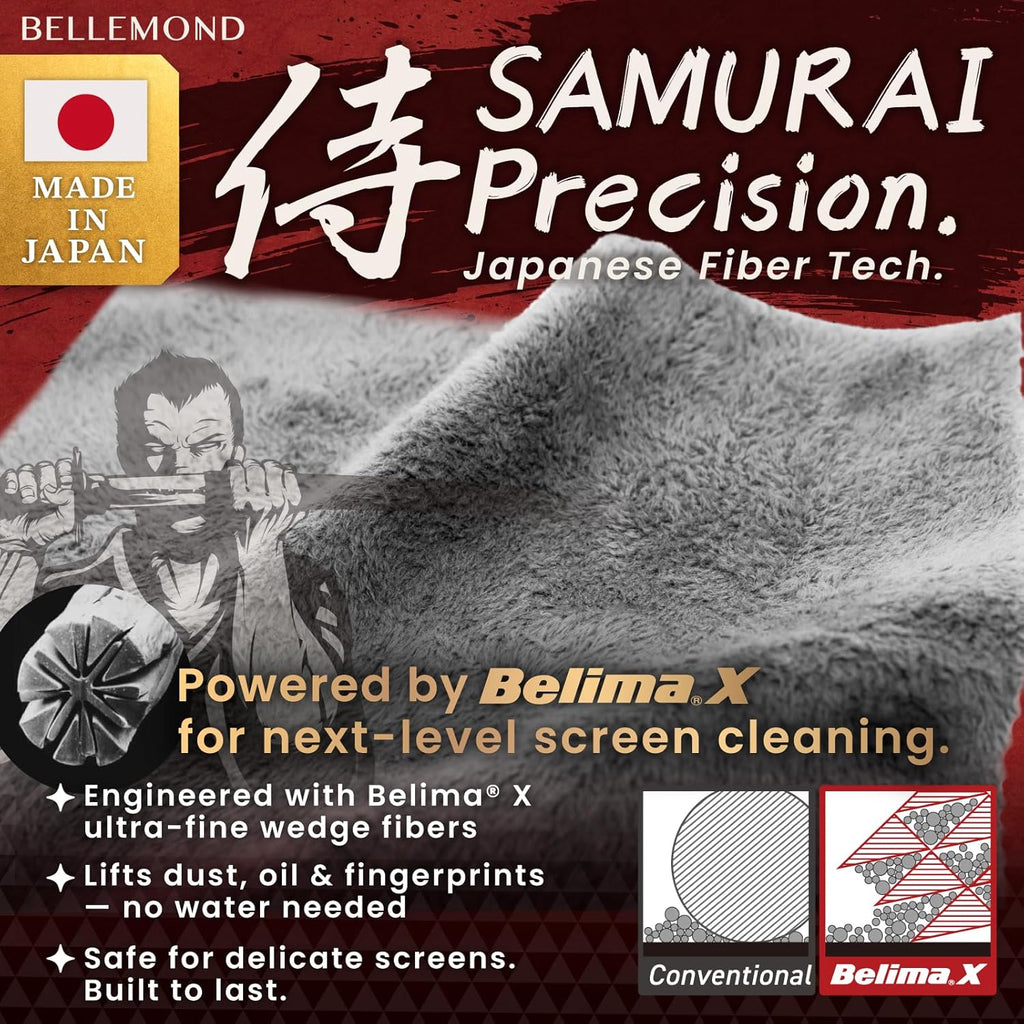 BELLEMOND「Samurai Cloth」Japanese Microfiber Cleaning Cloth | Washable, Reusable, Lint Free Cloth for Phones, Laptops, Lenses, Screens & Electronics | Made in Japan | Small | 2 Pack