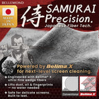 BELLEMOND「Samurai Cloth」Japanese Microfiber Cleaning Cloth | Washable, Reusable, Lint Free Cloth for Phones, Laptops, Lenses, Screens & Electronics | Made in Japan | Small | 2 Pack