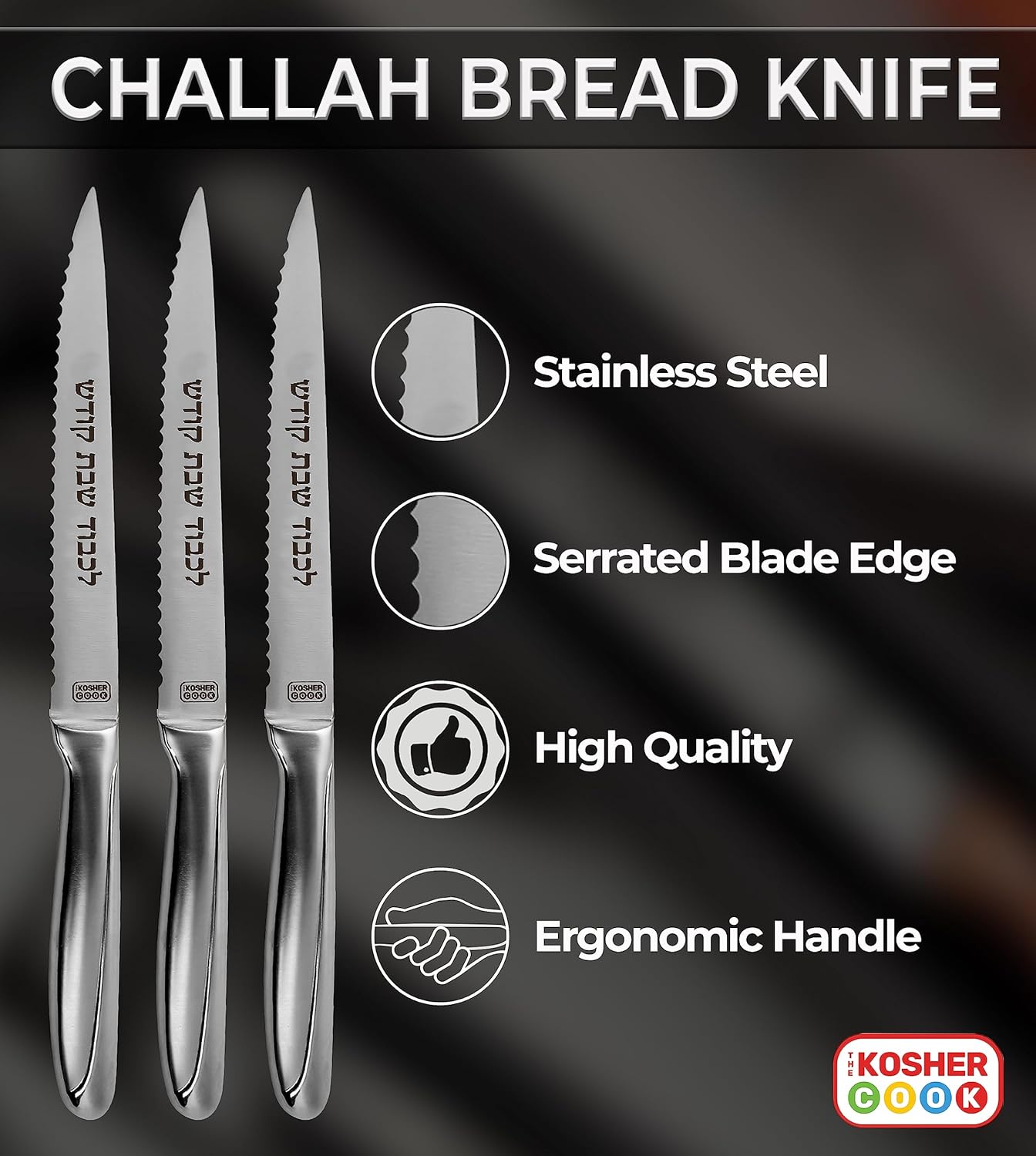 Premium Stainless Steel Challah Bread Knife - 6" Serrated Blade and Elegant Silver Handle - Perfect for Shabbat, Jewish Holidays