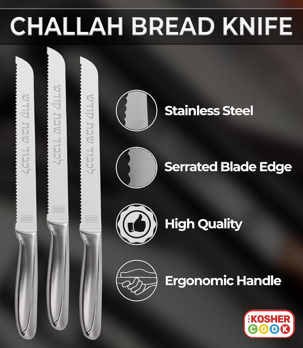 Premium Stainless Steel Challah Bread Knife - 7" Serrated Blade and Elegant Silver Handle - Perfect for Shabbat, Jewish Holidays