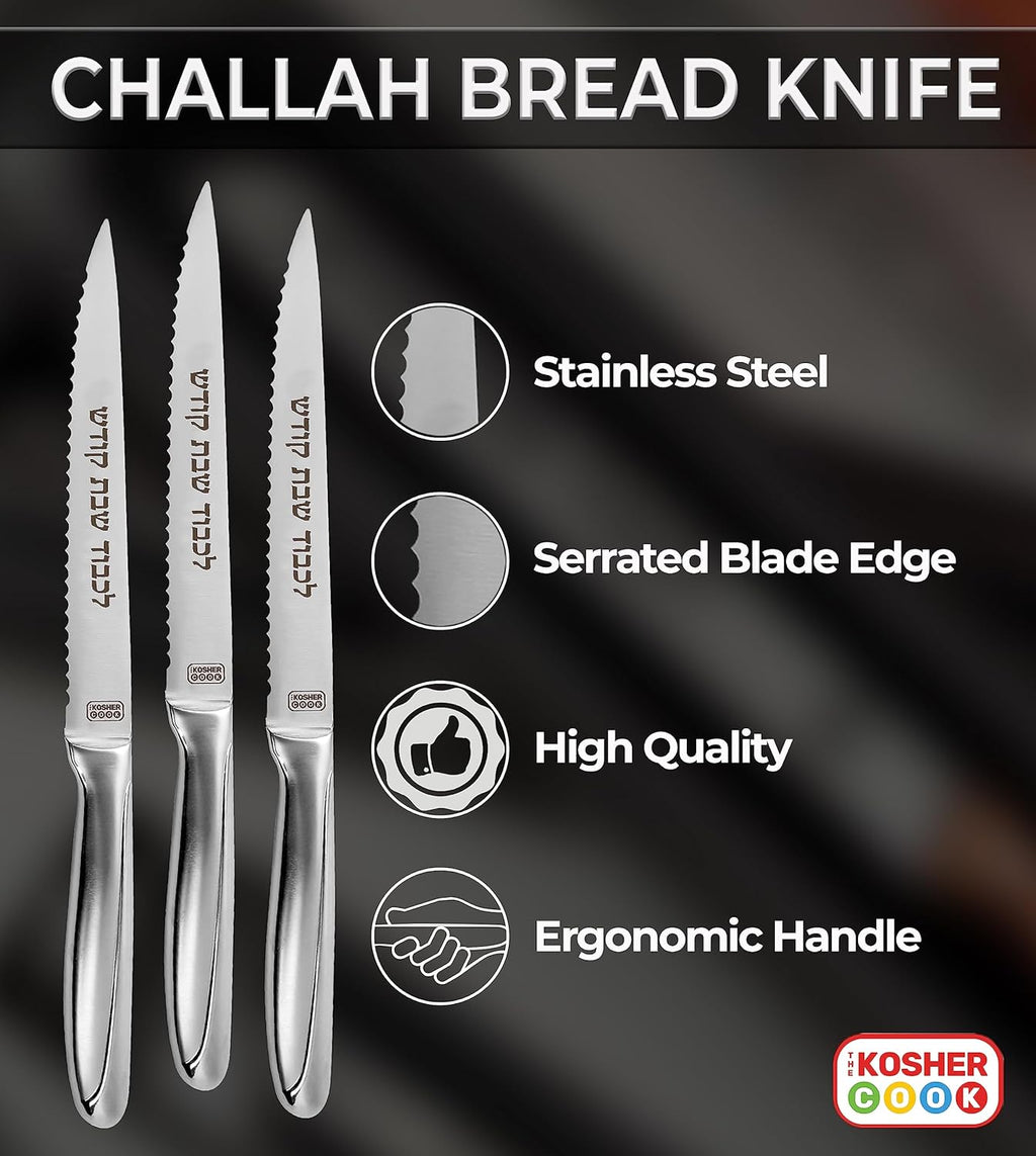 Premium Stainless Steel Challah Bread Knife - 4" Serrated Blade and Elegant Silver Handle - Perfect for Shabbat, Jewish Holidays