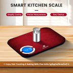 EILISON Smart Kitchen Food Scale with Bluetooth App, High-Precision Digital Food Scale for Baking, Cooking & Diet, 24 Nutrients with Macro Keto Calorie Cooking, Grams, 5g-8000g Capacity (Red)