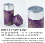 NOREN Japanese Tea Canister Tin (Yuzen Washi Paper - Gold and Purple), 7.06oz Size/Made in JAPAN with Includes Inner Lid of Airtight Damp-Proof/Kitchen Jar for Loose Leaf Coffee Tea Spice and More