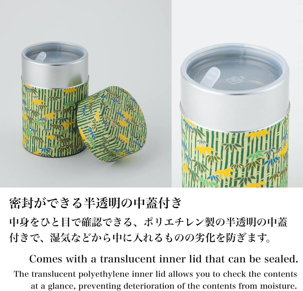 NOREN Japanese Tea Canister Tin (Yuzen Washi Paper), 3.5oz Size Made in JAPAN with Includes Inner Lid of Airtight Damp-Proof/Kitchen Jar for Loose Leaf Coffee Tea Spice and More (Bamboo/Green)