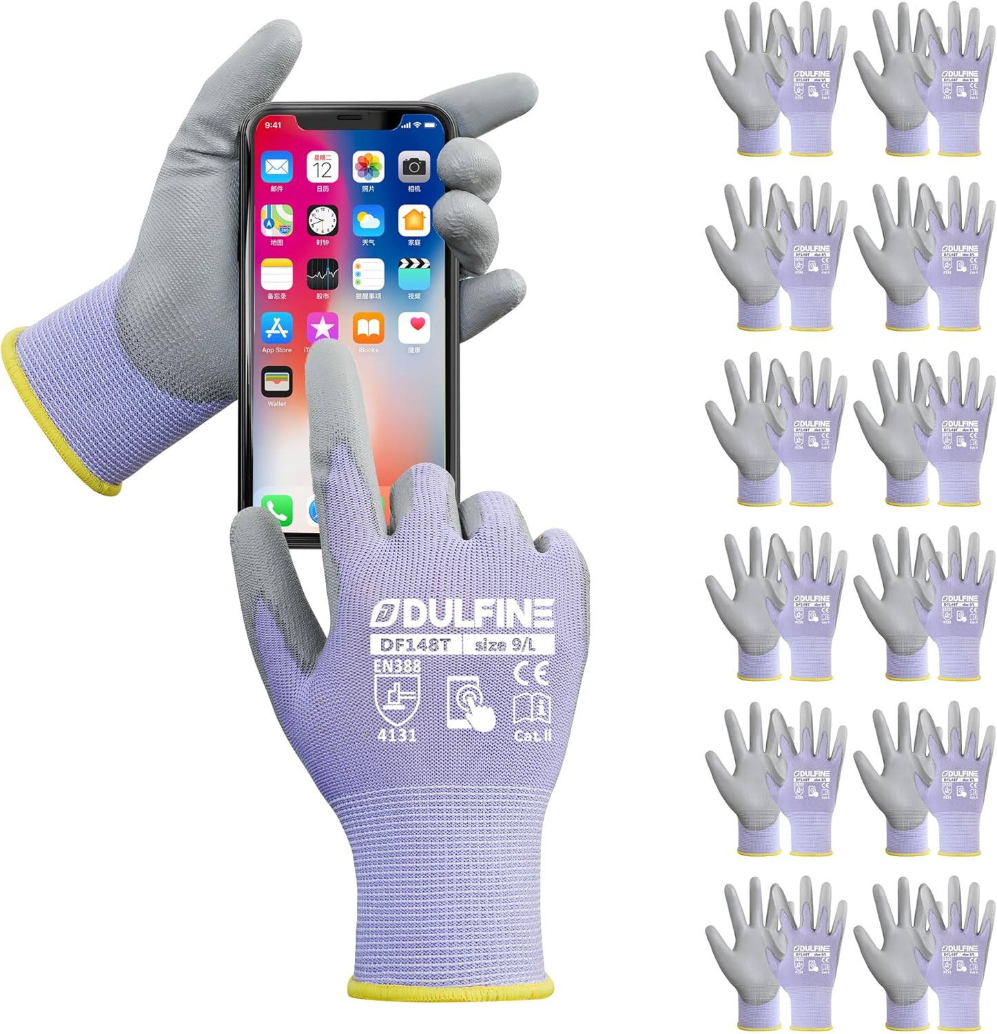 DULFINE Work Gloves for Men PU Coated 12 Pairs Bulk Pack,Purple Seamless Knit Glove with thin Polyurethane,Two Finger Touchscreen, for Men and Women, Ideal for Light Duty Work. (Small)