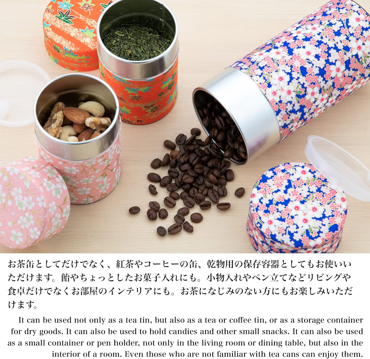 Japanese Tea Canister Tin ( Yuzen Washi Paper - Plum and Sakura / Gray ), 7.06oz Size / Made in JAPAN with Includes Inner Lid of Airtight Damp-Proof / Kitchen Jar for Loose Leaf Coffee Tea Spice and