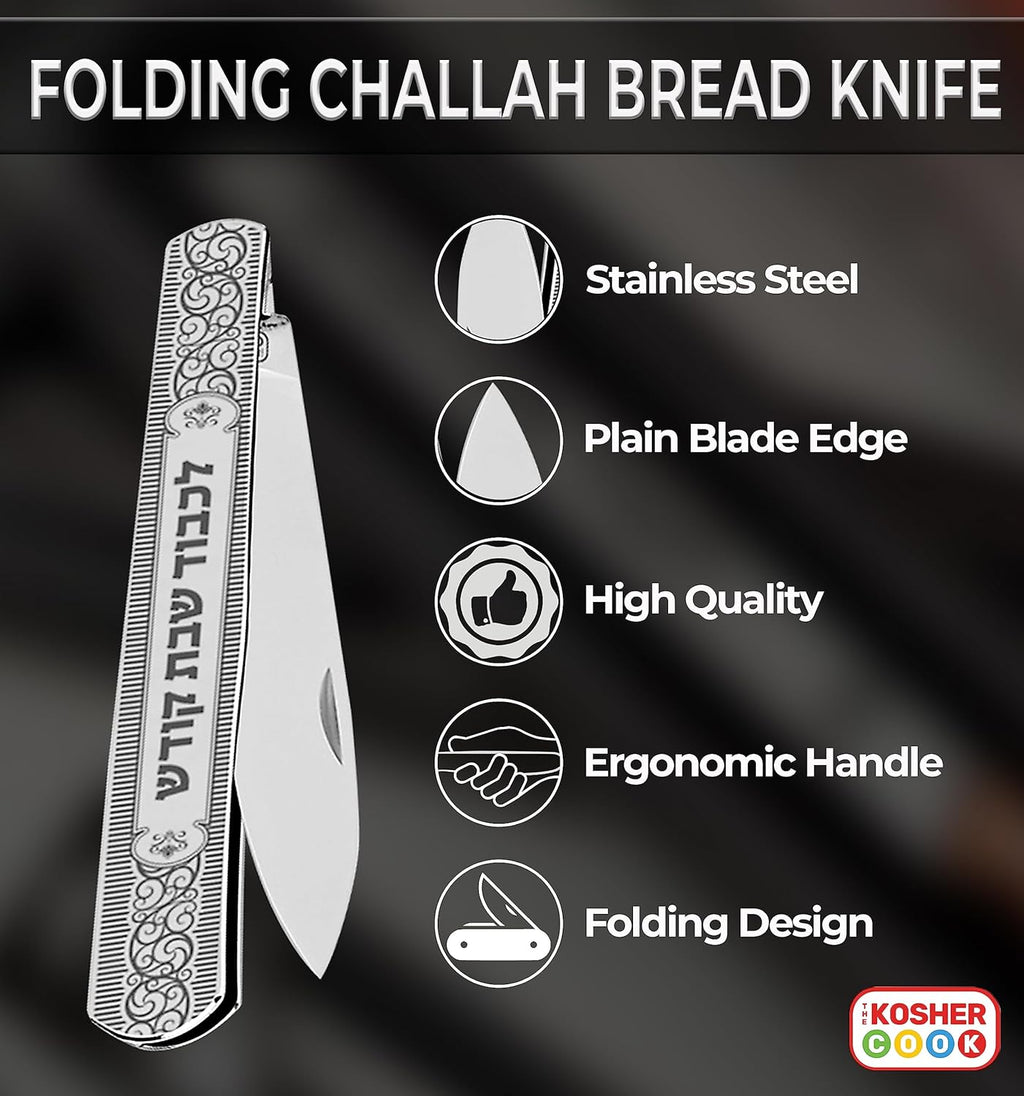 Premium Folding Challah Bread Knife - 4" Stainless Steel Blade with Decorative Design - Compact and Perfect for Shabbat, Jewish Holidays, and On-the-Go